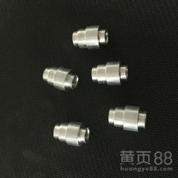 【冷墩加工半空心鉚釘限位銷(xiāo)限位鉚釘儀表件鉚釘】-