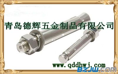 【周口、三門峽、焦作、平頂山、信陽、南陽、鶴壁 活節(jié)螺栓、方頸螺栓、皮帶螺栓、高壓螺栓、環(huán)保螺栓、英制螺栓、美制螺栓】_周口、三門峽、焦作、平頂山、信陽、南陽、鶴壁 活節(jié)螺栓、方頸螺栓、皮帶螺栓、高壓螺栓、環(huán)保螺栓、英制螺栓、美制螺栓價格_周口、三門峽、焦作、平頂山、信陽、南陽、鶴壁 活節(jié)螺栓、方頸螺栓、皮帶螺栓、高壓螺栓、環(huán)保螺栓、英制螺栓、美制螺栓廠家-到中華標(biāo)準(zhǔn)件網(wǎng)