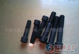 批發(fā)非標準件,高強度緊固件加工_機械及行業(yè)設備_世界工廠網中國產品信息庫