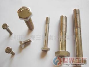 批發不銹鋼緊固件.活節螺絲.內外六角螺栓.加工非標_機械及行業設備_世界工廠網中國產品信息庫